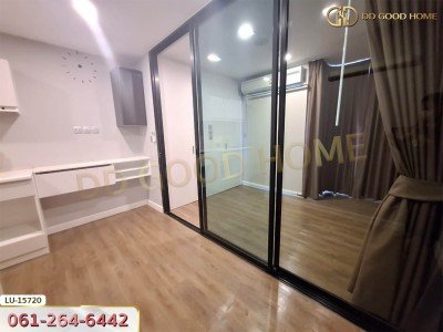 เอสต้า บลิซ รามอินทรา กรุงเทพฯ