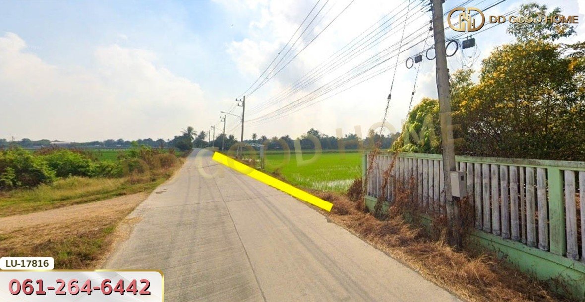 ที่ดิน อ.ลาดหลุมแก้ว 7 ไร่ 41 ตร.ว. ติดคลองโยธา ปทุมธานี-2