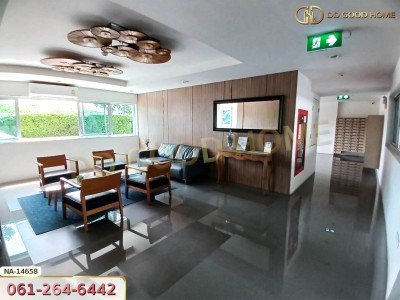 เอส คอนโด สมุทรสาคร ถ.เศรษฐกิจ 1