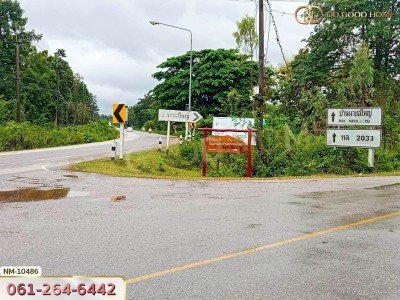 ที่ดินขนาด 10 ไร่ 27 ตร.ว. ใกล้อ่างเก็บน้ำห้วยคำท้า นครพนม