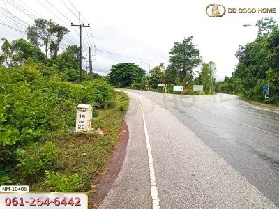 ที่ดินขนาด 10 ไร่ 27 ตร.ว. ใกล้อ่างเก็บน้ำห้วยคำท้า นครพนม