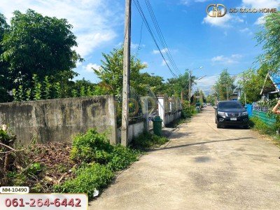 ที่ดินขนาด 96 ตร.ว. ซ.ศิริเกษม 2 แยก 4 กรุงเทพฯ