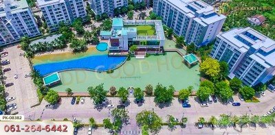 เมโทร พาร์ค สาทร เฟส 3 ใกล้ MRT เพชรเกษม