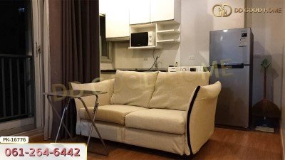 เดอะ พาร์คแลนด์ เพชรเกษม กรุงเทพฯ