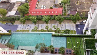 เดอะ พาร์คแลนด์ เพชรเกษม กรุงเทพฯ