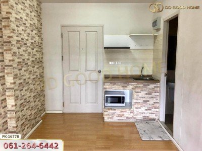 เดอะพาร์คแลนด์ ไลท์ สุขุมวิท-ปากน้ำ สมุทรปราการ