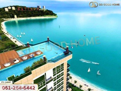 วงศ์อมาตย์ ทาวเวอร์ คอนโดมิเนียม พัทยา ซ.นาเกลือ 16 ชลบุรี