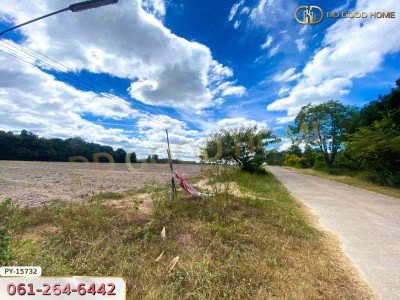 ที่ดิน อ.นิคมคำสร้อย 24 ไร่ มุกดาหาร