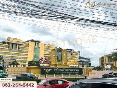 ฌ็องเซลิเซ่ ติวานนท์-ปากเกร็ด นนทบุรี