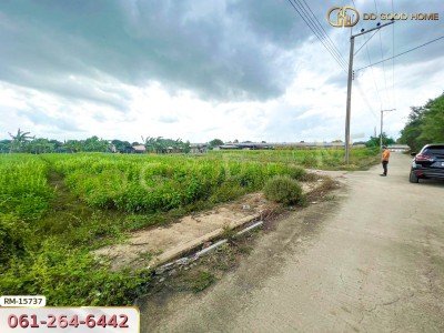 ที่ดินขนาด 89 ตร.ว. ซ.หมู่บ้านศรีสุภาลัย 1 นนทบุรี