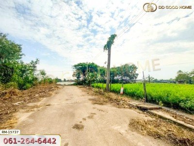 ที่ดินขนาด 89 ตร.ว. ซ.หมู่บ้านศรีสุภาลัย 1 นนทบุรี