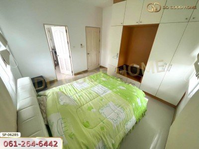 หมู่บ้านจิราทิพย์ สายไหมสุขาภิบาล 5 กรุงเทพฯ