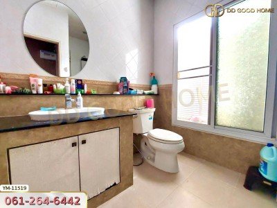 เปี่ยมสุข ทัสคานี พัฒนาการ 44 (Pieamsuk Tuscany Phatthanakan 44) ทาวน์โฮม 2 ชั้น แขวง สวนหลวง เขต สวนหลวง