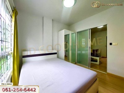 เดอะคิทท์ ลำลูกกาคลอง 2 ใกล้ BTS คูคต