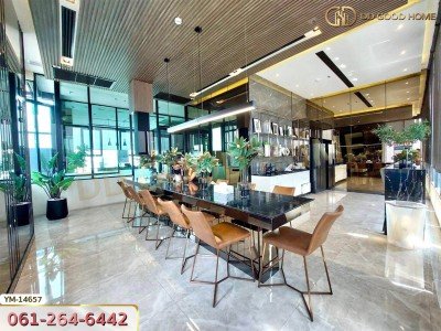 โมดิซ สุขุมวิท 50 กรุงเทพฯ